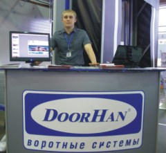 ������ �������� DoorHan ��������� ���� ���������� � �������� �� �������� �DoorHan� � �� (�. ������)