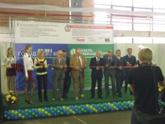 25 ��� 2010 ���� ���������� �������� XI ������������� ������������������ �������� ������ XXI ���� � XIV ������������� ������������������ �������� �������. ���������������. �. ������